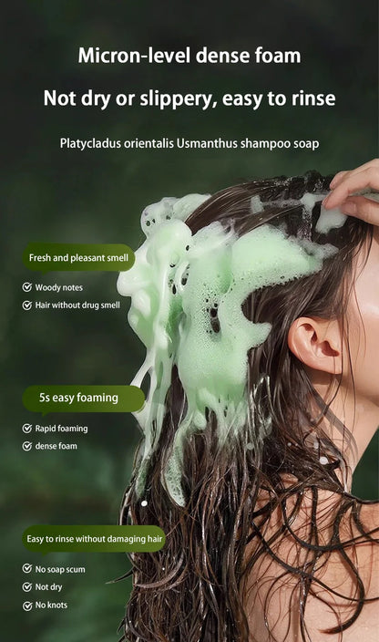 Solid Shampoo - Orchidaceae Usman Grass