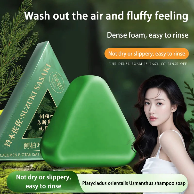 Solid Shampoo - Orchidaceae Usman Grass