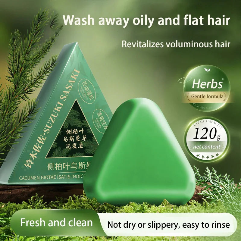 Solid Shampoo - Orchidaceae Usman Grass