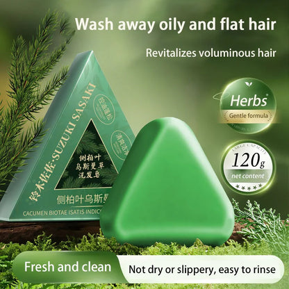 Solid Shampoo - Orchidaceae Usman Grass