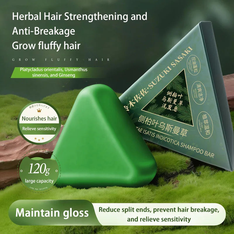 Solid Shampoo - Orchidaceae Usman Grass