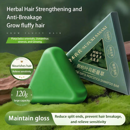 Solid Shampoo - Orchidaceae Usman Grass